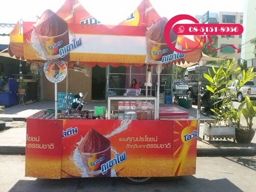 ขายรถ wave110 i พ่วงข้างพร้อมอุปกรณ์ในการขายน้ำราคา 37,500 บาท เอกสารทะเบียนครบ ขายรถ wave110 i พ่วงข้างพร้อมอุปกรณ์ในการขายน้ำราคา 37,500 บาท เอกสารทะเบียนครบ