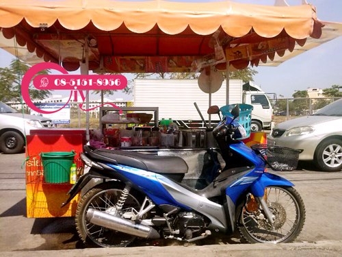 ขายรถ wave110 i พ่วงข้างพร้อมอุปกรณ์ในการขายน้ำราคา 37,500 บาท เอกสารทะเบียนครบ