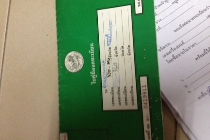 ขายเล่ม cbr400 ปี 89 ลดเหลือ 18,000