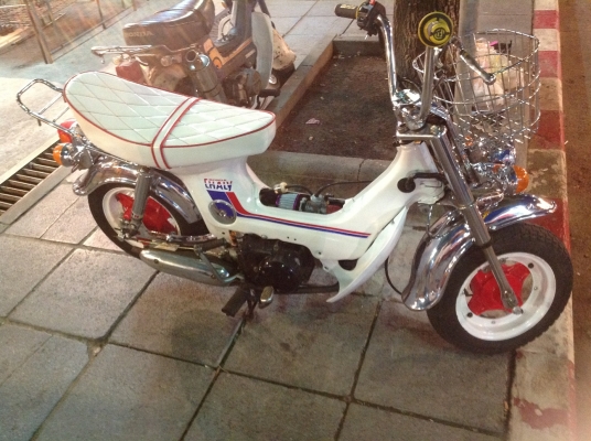 ขายชาลี