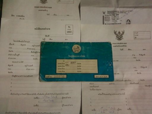 "ตำนานโตโยต้าประเทศไทย"Toyopet Ti@ra ปี1961 หาวิ่งบนถนนแทบไม่มี