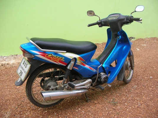 kawasaki cheer สวยๆ ราคาเบาๆ