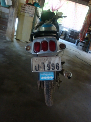 ขาย serpico ครับ ขาย serpico ครับ