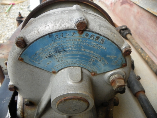 ลดราคาขายทิ้งวินซ์เพลาสำหรับรถ JEEPครบชุด 35,000.-(ราคาจบ)