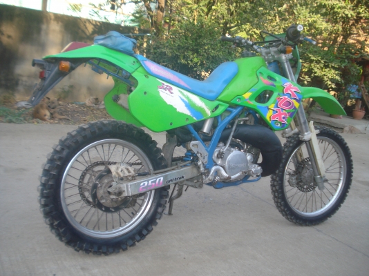 ขออนุญาติขาย  kdx250เดิมๆสักคันครับ
