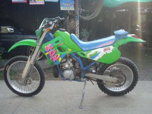 ขออนุญาติขาย  kdx250เดิมๆสักคันครับ