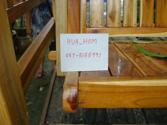 ขายชิงช้าไม้สักทอง ขายชิงช้าไม้สักทอง