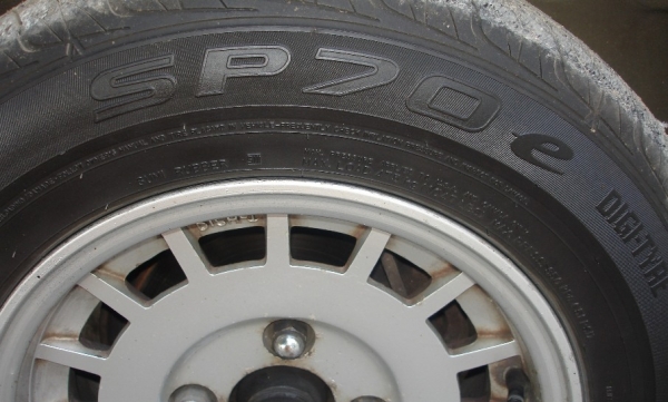 (ยกเลิกการขาย) ขายรถ TOYOTA Corona 1600 DX TT 141 หน้าแหลม ปี 1985 น้ำมัน+LPG