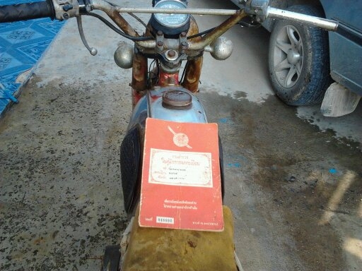 ขาย YAMAHA YL2 มีทะเบียน ขาย YAMAHA YL2 มีทะเบียน