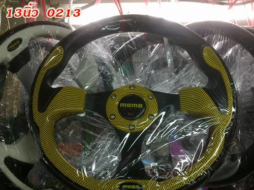 พวงมาลัยแต่ง ถูกๆ มีหลายสีหลายลายให้เลือก