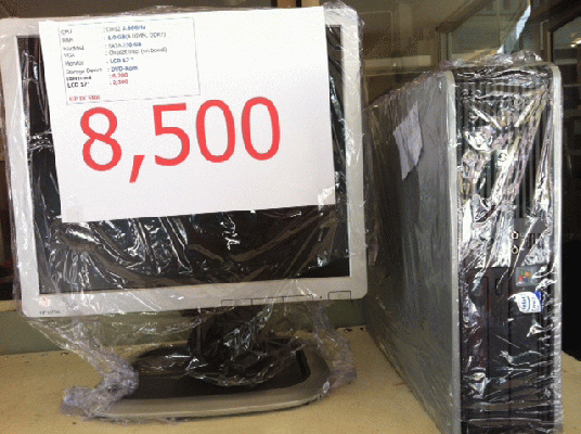 ต้องการขาย คอมพิวเตอร์ hp DC5800 ครบชุด จอ LCD 17'' ราคา 7500 บาท พร้อมจัดส่งทั่วประเทศ