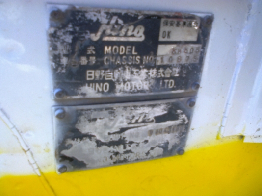 HINO KM505 - 117 HP WO4D หกล้อดั๊มพ์ มีสโลว์กลางครบพร้อม สภาพสวยจัดทั้งภายนอกและภายใน กระบะดั๊มพ์เหล็ก 4 ตันยิงหน้าของ สามมิตรแท้ๆ เครื่องแห้งแรงดี หัวเก๋งสวยไม่มีผุอุปกรณ์ภายในครบครันหยิบจับใช้งานง่าย พวงมาลัยเพาเวอร์ กระจกขึ้นลงได้ทั้ง 2 บาน คัชซีสวยมาก