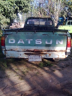 ขายดัสสัน620 5ขอเครื่องอีซูซุ2200ตามสภาพครับ