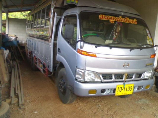 DUTRO 130 ปี48 ยาว 5 เมตร ทะเบียนพร้อมโอน พร้อมคอกโดยสาร