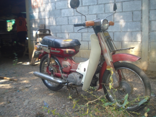 ขาย ยาม่าฮ่า  วี75 คลาสสิค