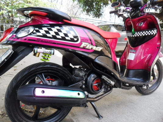 ขายฟีโน่