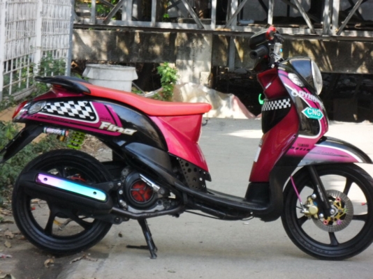 ขายฟีโน่