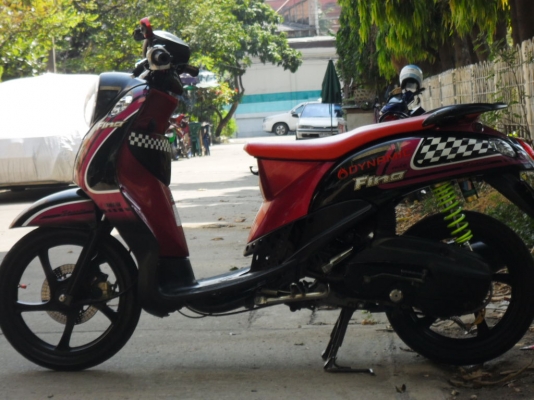 ขายฟีโน่