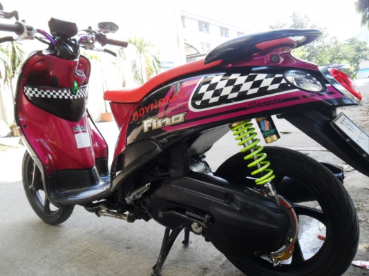 ขายฟีโน่