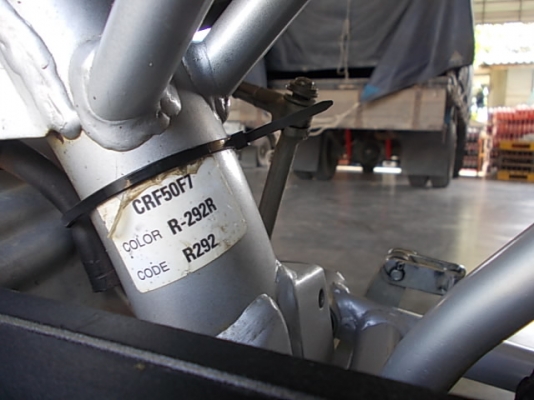 ขออนุญาติขาย honda CRF50ccปี07 เครื่องดี สภาพสด (รถญี่ปุ่นนะครับ)