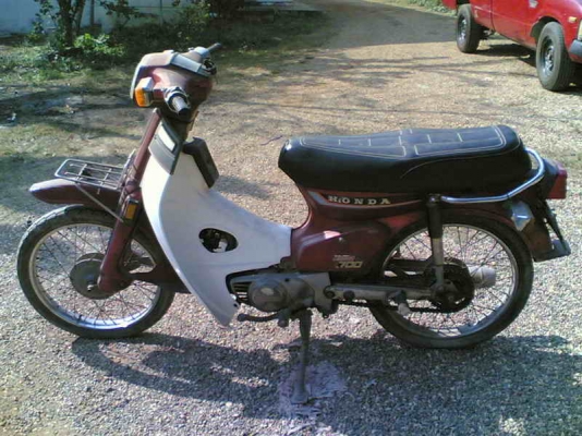 ขายC700cdiโรงงานเครื่องดีอะไหร่ครบNoเล่มออกใบซื้อขายให้ ขาย 5500 บาท