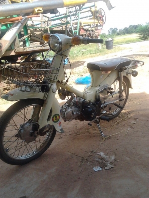 ขาย c50 ถังแยก