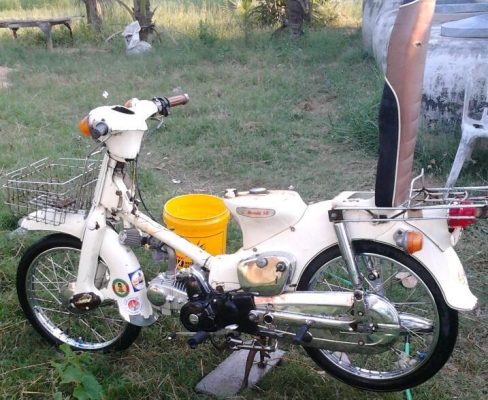 ขาย c50 ถังแยก