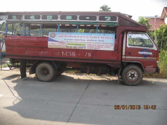 ISUZU110 KS110 หัวเหลี่ยม115เครื่อง110 ราคา230,000