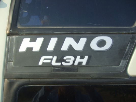 HINO FL3H 195 แรงม้า กระบะไม้ รถล่องเพลาเดียว HINO FL3H 195 แรงม้า กระบะไม้ รถล่องเพลาเดียว
