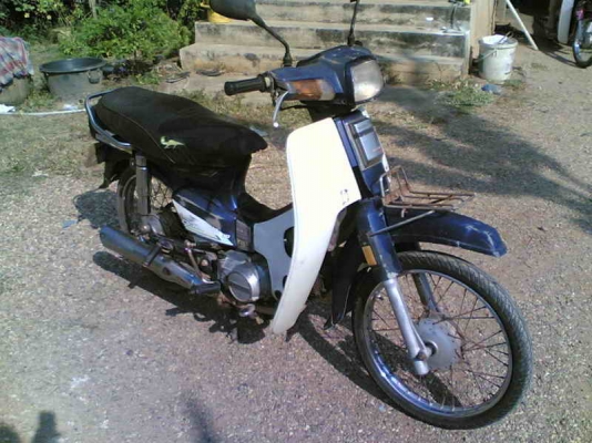 ขายดรีมคุรุสภา(น้ำเงิน)เล่มทะเบียนพร้อมชุดโอนเครื่องสมบูรณ์อะไหร่เดิมๆครบขาย 9500 บาท