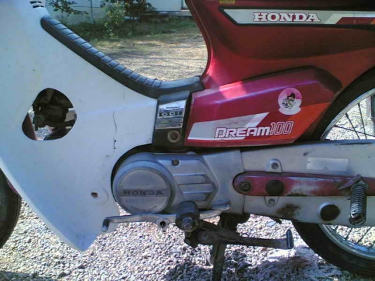 ขายดรีมคุรุสภา(แดง)ทะเบียนเต็มพร้อมชุดโอนเครื่องดีมากอะไหร่เดิมครบ ขาย 11500 บาท