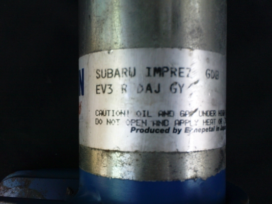 ขายโช๊ค subaru impreza gdb