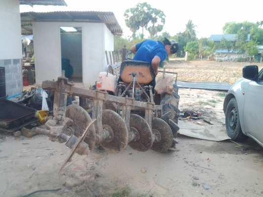 ต้องการขายด่วน ต้องการขายด่วน