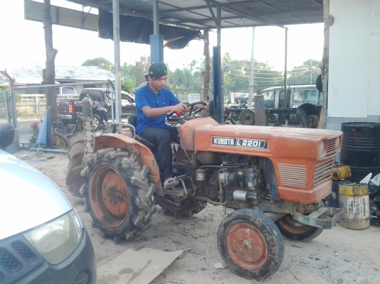 ต้องการขายด่วน