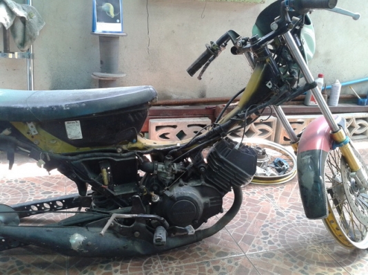 ขายซาก โนว่า ขายซาก โนว่า