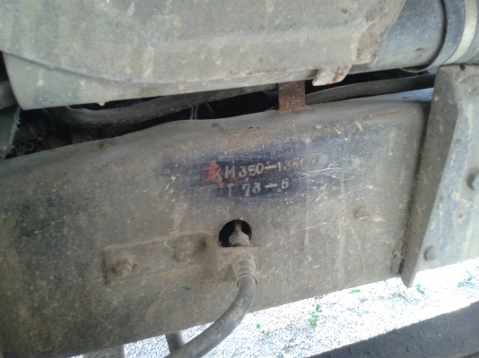 ขายKM340คัชซีสวยมากทะเบียน.79