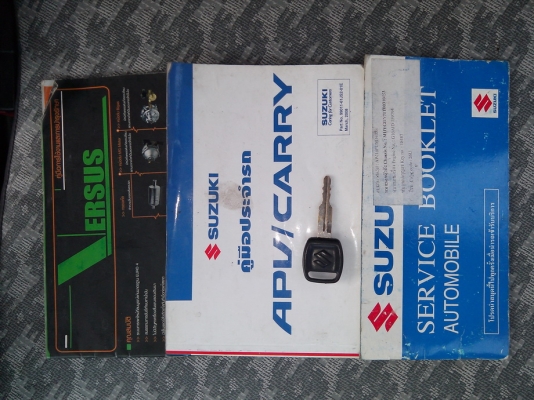 ขาย กระบะ SUZUKI CARRY ปี 2010 ติดแก๊ส LPG ราคาประหยัด มีหลังคาทึม และ Max Liner แถมให้ ราคาต่อลองได้อีก