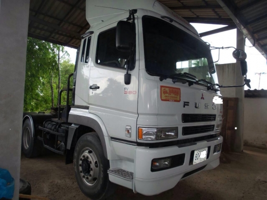 ขายหัวลาก380ปี57