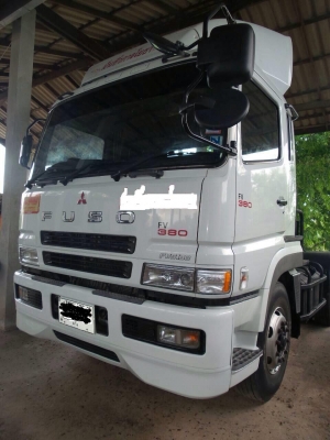 ขายหัวลาก380ปี57