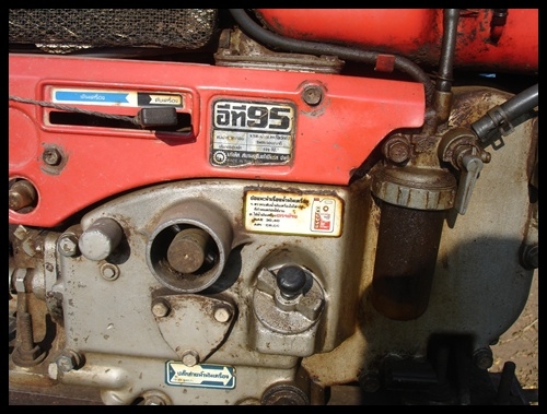 ขายรถไถนาเดินตามET95 พร้อมใช้งานราคาไม่แพงโทรสอบถามได้ครับ