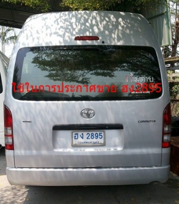 ขายรถตู้โตโยต้า ปี 07 รถบ้าน