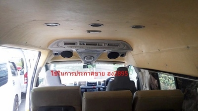 ขายรถตู้โตโยต้า ปี 07 รถบ้าน