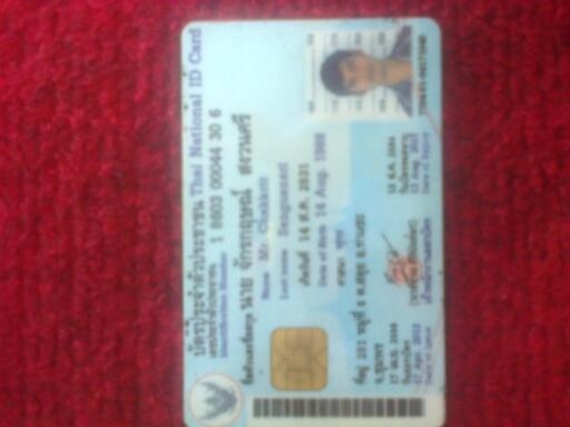 แม็กซ์17 5รูพร้อมยางแมคซีดปี11ดี3เส้นบวม1เส้น แม็กซ์17 5รูพร้อมยางแมคซีดปี11ดี3เส้นบวม1เส้น