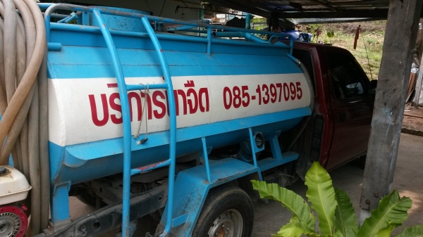 บริการส่งน้ำจืด085-1397095