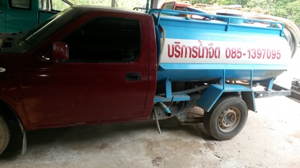 บริการส่งน้ำจืด085-1397095