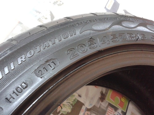 ยาง,205-45-16 Deestone R701 ดอกหนาไม่ปะหนึ่งคู่ 1,500 ยาง,205-45-16 Deestone R701 ดอกหนาไม่ปะหนึ่งคู่ 1,500