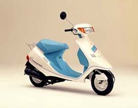 ขายรถป๊อบhonda dj1