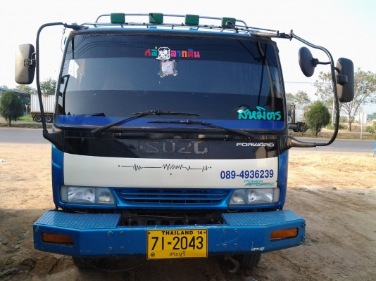 ขายดัมพ์ 210F 2 เพลา ขายดัมพ์ 210F 2 เพลา