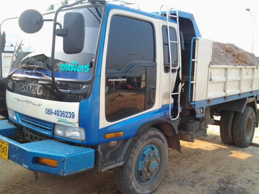 ขายดัมพ์ 210F 2 เพลา