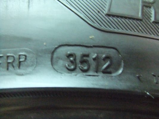 ยางจีน 215/55/17 ปี 12 ยางจีน 215/55/17 ปี 12